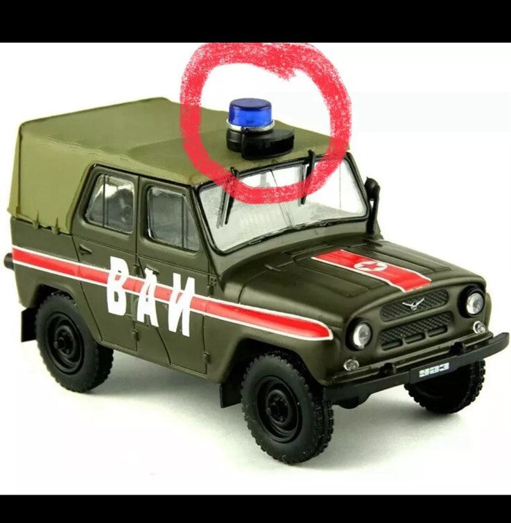 2 Pack 1/43 Vintage Blue Beacon With Siren Speaker Lightbar Police1
